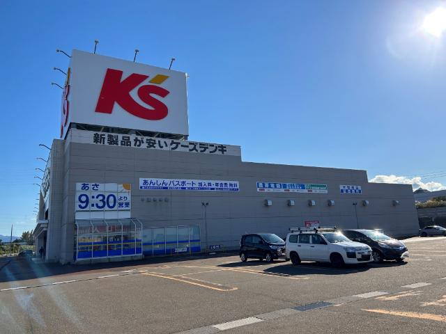 ケーズデンキ上越インター店：1089m