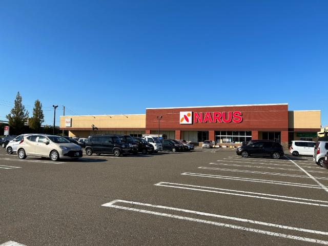 ナルス上越インター店：744m