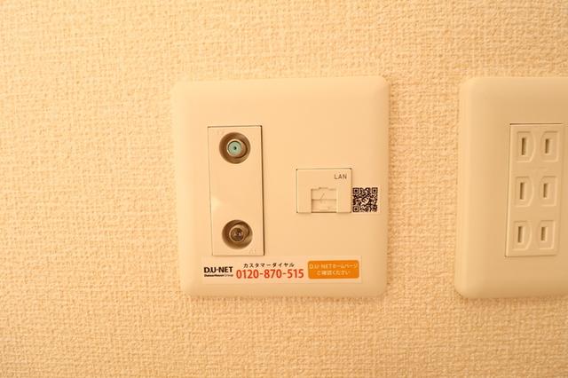 サンリジェール（207） 部屋画像