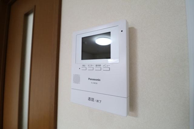 ロイヤルパレス春日山（210） 部屋画像