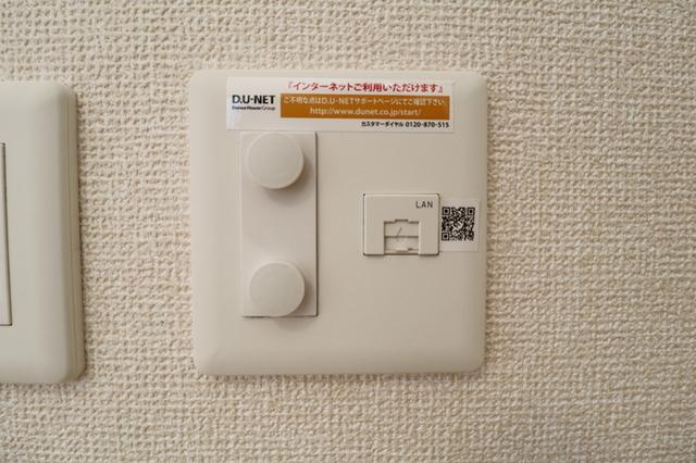 プリマクラッセ（101） 部屋画像