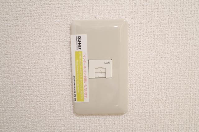 セジュール モナリエ　Ａ/Ｂ（A205） 部屋画像