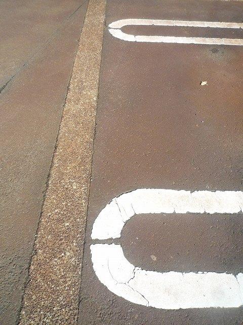 グランシャレー春日（102） 駐車場