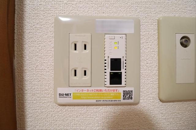 エクセレントコート　Ａ棟（102） 部屋画像