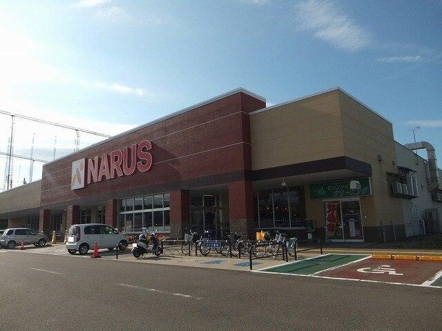 ナルス上越インター店：476m