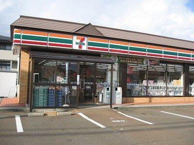 セブンイレブン上越東雲町店：473m
