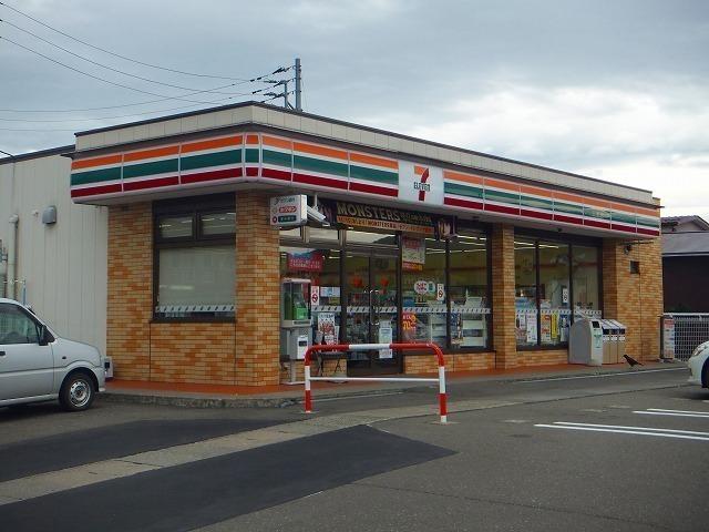 セブンイレブン上越飯店：466m