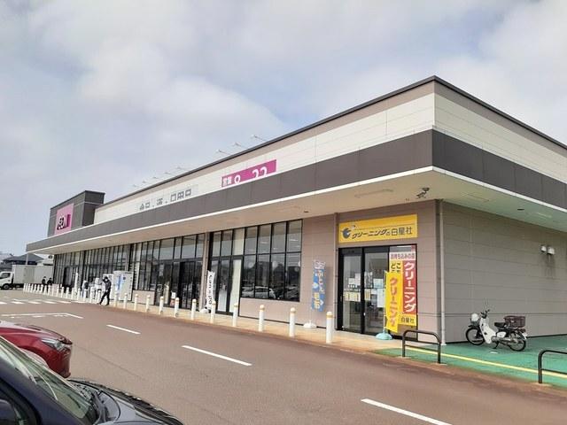 イオン上越寺店：236m