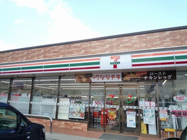 セブンイレブン上越五智1丁目店：1407m