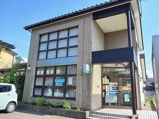 糸魚川押上郵便局：180m