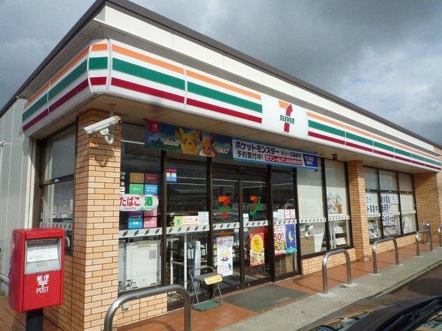 セブンイレブン上越川原町店：424m