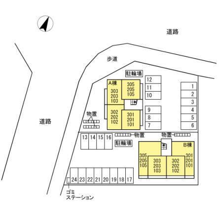 写真:その他物件の写真02