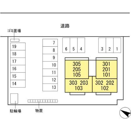 写真:その他物件の写真02