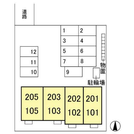 セーフハウス（101） 駐車場