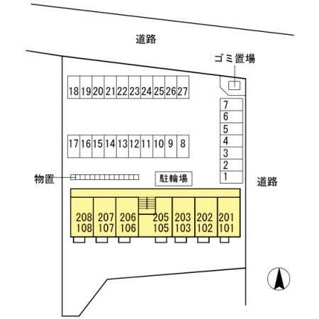 サンリジェール（207） 駐車場
