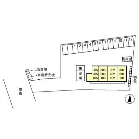 写真:その他物件の写真02