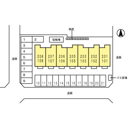 写真:その他物件の写真02