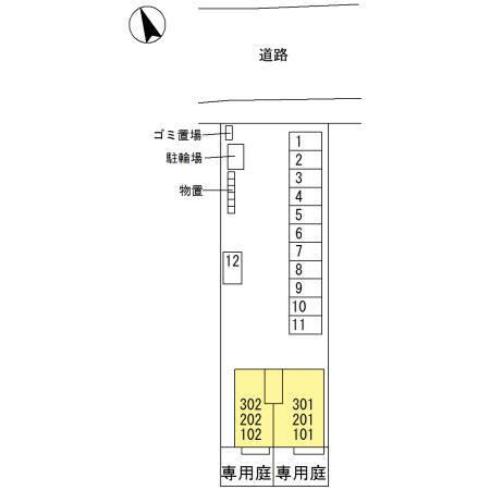 写真:その他物件の写真02
