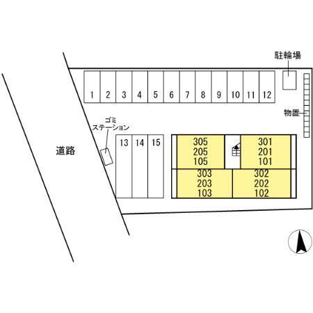 写真:その他物件の写真02