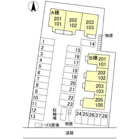 写真:その他物件の写真02