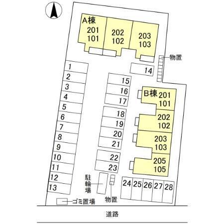 写真:その他物件の写真02