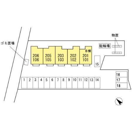 ロジュマン シュシュ　Ｂ（206） 駐車場