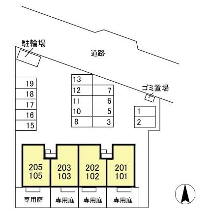 ヴューライラック（205） その他