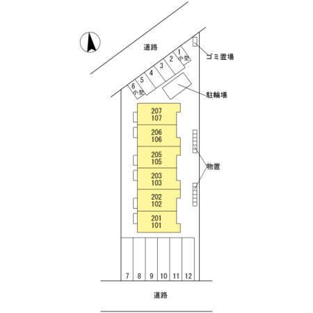 コントレイル（205） 駐車場