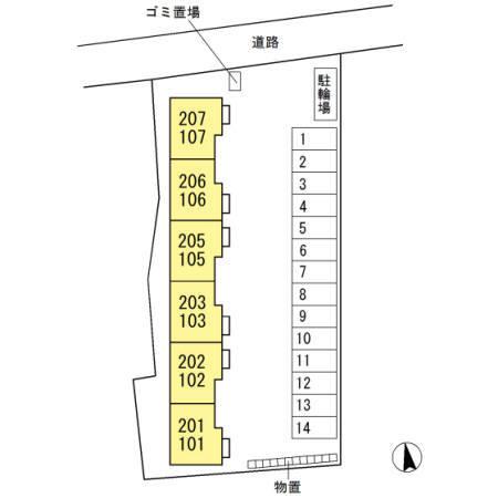 プリマクラッセ（101） 駐車場