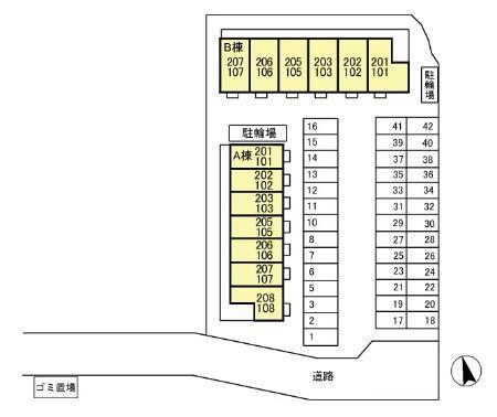 セジュール モナリエ　Ａ/Ｂ（A205） 駐車場