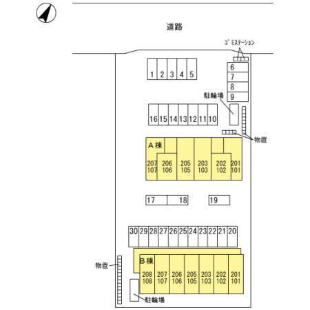 プランドール　Ｂ（103） 駐車場
