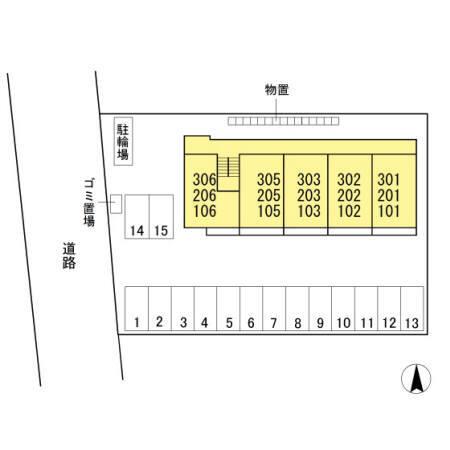 写真:その他物件の写真02