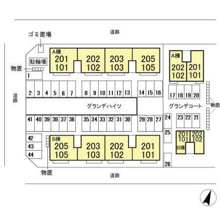 写真:その他物件の写真02