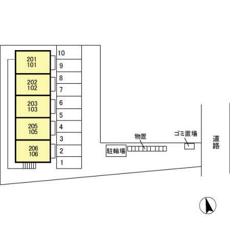 写真:その他物件の写真02