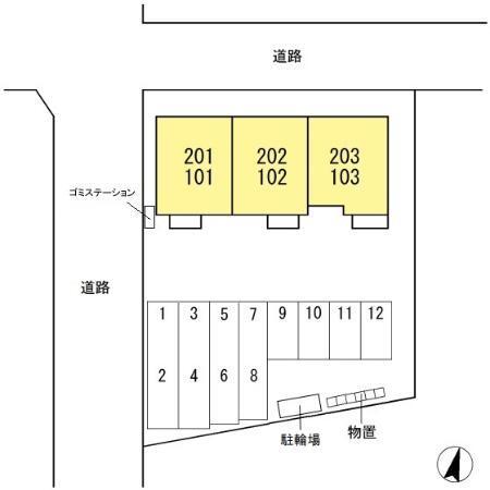 写真:その他物件の写真02