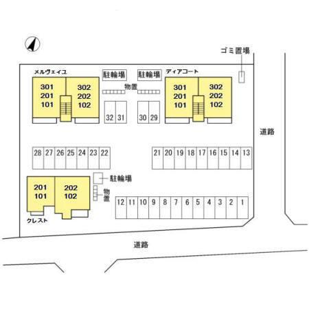 写真:その他物件の写真02