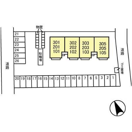 写真:その他物件の写真02