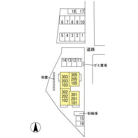写真:その他物件の写真02