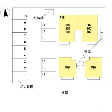 写真:その他物件の写真02
