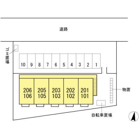 ソルフェージュ（106） その他