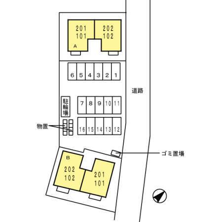 写真:その他物件の写真02