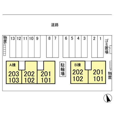 写真:その他物件の写真02