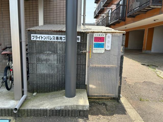 ブライトンパレス（502） 物件画像
