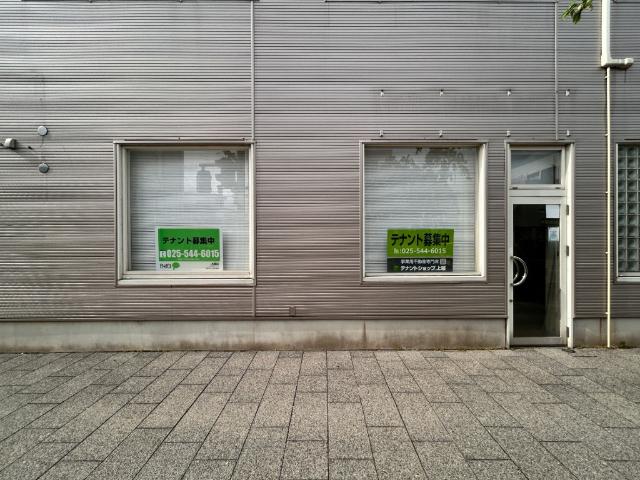 大町4丁目貸店舗 外観