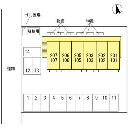写真:その他物件の写真02