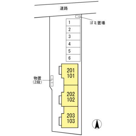 写真:その他物件の写真02