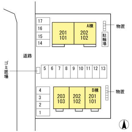 写真:その他物件の写真02