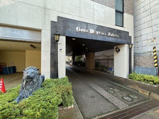 ライオンズマンション高田（904） 外観