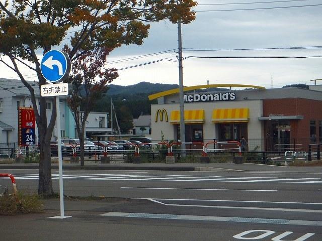 マクドナルド上越高田西店：1400m