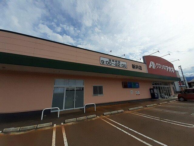 周辺環境画像